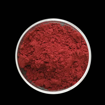 PQQ Sodium Pyrroloquinoline Quinone Powder