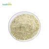 Beta-Nicotinamide Mononucleotide(NMN) Cas 1094-61-7