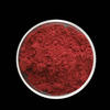 PQQ Sodium Pyrroloquinoline Quinone Powder